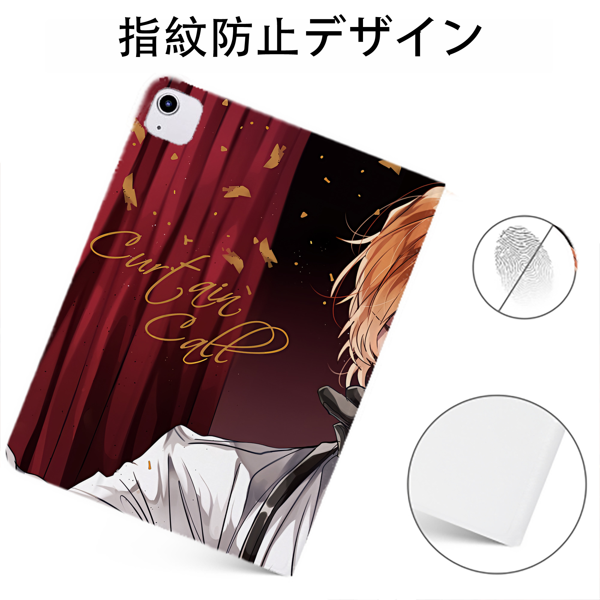 （画像用） 文豪ストレイドッグス Bungo Stray Dogs IPadケース ペンホルダー付き ブックスタイルデザイン